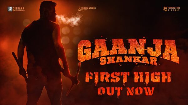 Redefining Mass: Sai Dharam Tej’s Heroic Journey in ‘Gaanja Shankar’